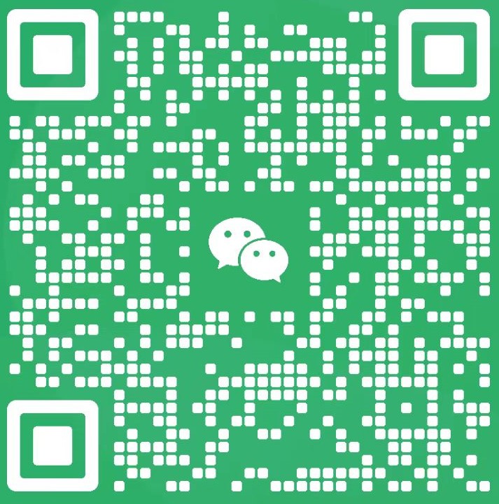 微信二维码2