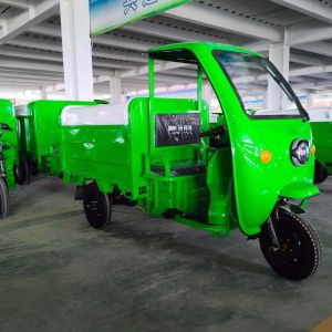 800L保洁车