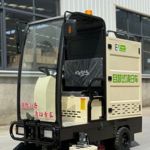 自卸式驾驶扫地车 1500mm 清扫宽度电动自卸垃圾厂区道路清扫车