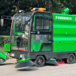 大型全封闭驾驶式扫地车 1550-2600mm 可调清扫宽度市政多功能道路清扫车