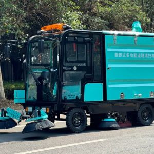 自卸式全封闭驾驶扫地车 1550-2500mm 可调清扫宽度市政多功能道路清扫车